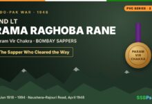 2nd Lt Rama Raghoba Rane, Param Vir Chakra – PVC Series 3 of 21
